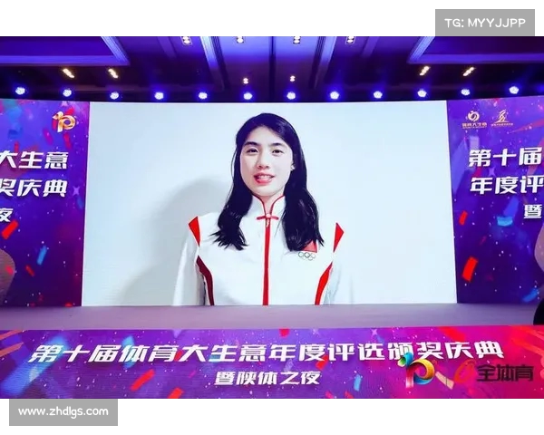 张雨霏辞去豪门,官方公布决定,新职位揭晓,副院长级别,详细岗位介绍 张雨霏辞去豪门,官方公布决定,新职位揭晓,副院长级别,详细岗位介绍