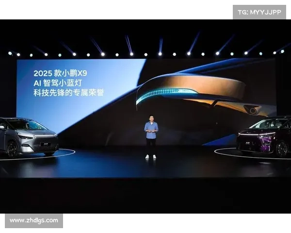 从赛道到家庭：MPV 市场再掀技术战，小鹏 X9、沃尔沃 EM90、腾势 D9 谁能领跑？
