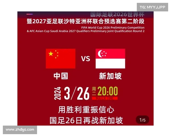 2026年世界杯赛程安排全面解析 各队赛事时间与对阵一览 2026年世界杯赛程安排全面解析 各队赛事时间与对阵一览