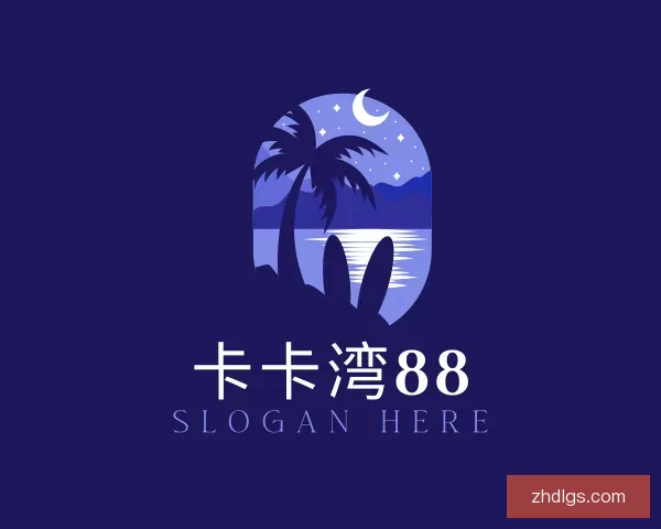 关于卡卡湾88